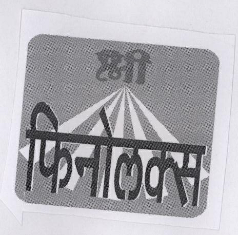 Shree Finolux ( Label ) Device mark 1795055 Trademark
