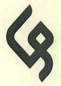 Gr Device mark 2979058 Trademark