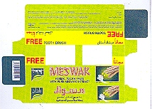 Meswak (label) Device mark 1662376 Trademark