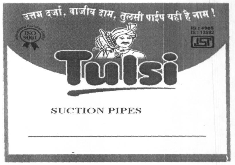 Tulsi (device Of Farmer) Device mark 1613094 Trademark