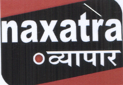 Naxatra Device mark 2071427 Trademark