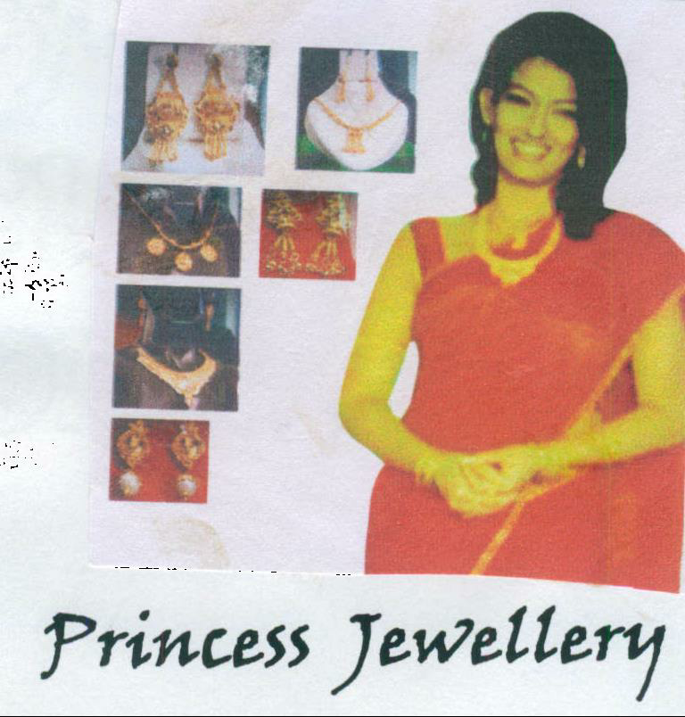 Princess Jewellery Device mark 2027945 Trademark