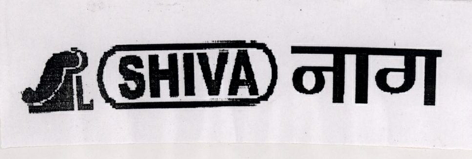Shiva, Naag, Device mark 1595122 Trademark