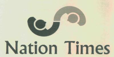 Nation Times (device) Device mark 2824647 Trademark