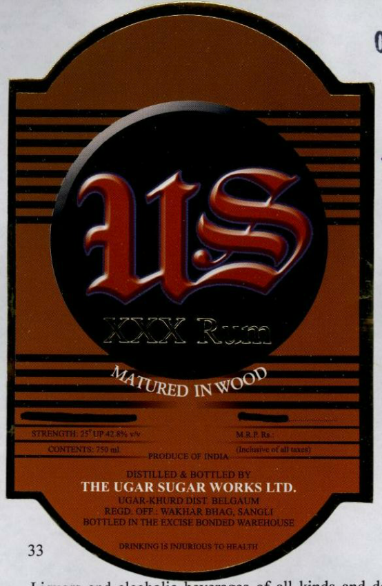 Us Xxx Rum (label) Device mark 1686828 Trademark