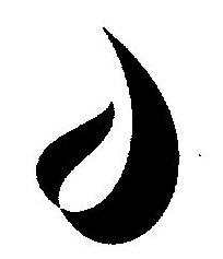 Device Device mark 2588753 Trademark
