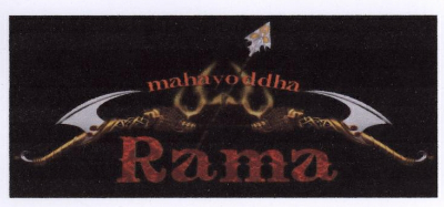 Maha Vodda Rama (device) Device mark 1810922 Trademark