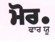 Label-more.for You In Punjab (label) Device mark 1676241 Trademark