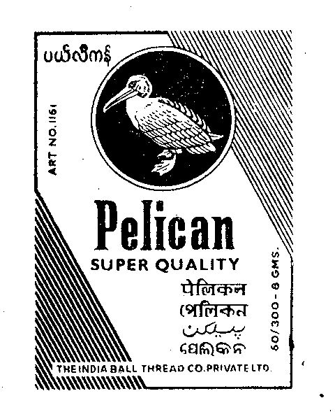 Pelican Device mark 305261 Trademark
