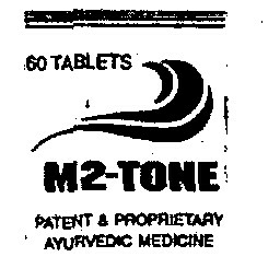 Parivar Device mark 621064 Trademark