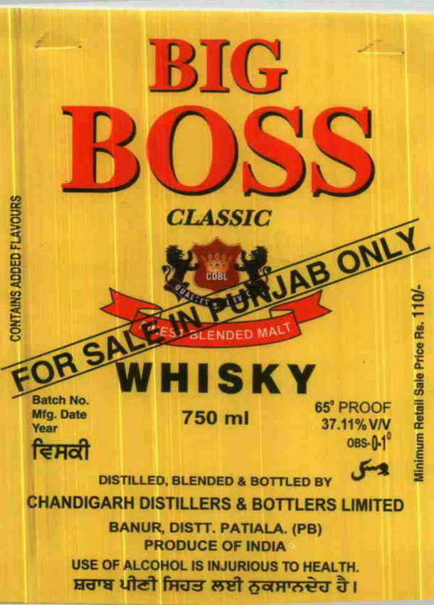 Big Boss(label) Device mark 1216819 Trademark