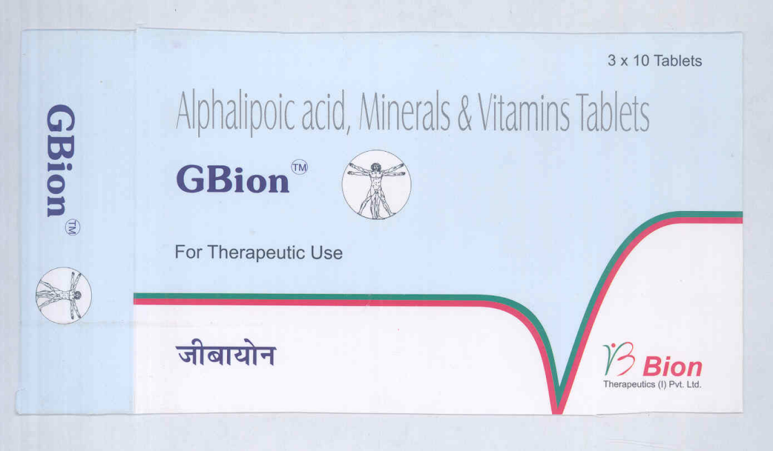 Gbion (lable) Device mark 1702018 Trademark