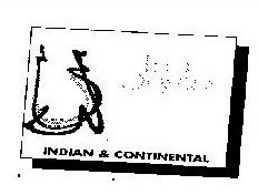 Four Seasons (label) Device mark 810039 Trademark