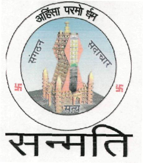 Sanmati (device) Device mark 2309368 Trademark