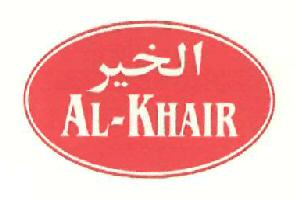 Al- Khair (device) Device mark 2665757 Trademark