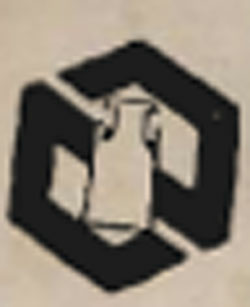 N M Device mark 538394 Trademark