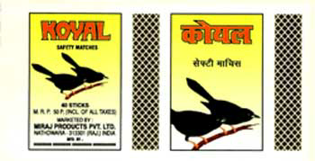 Koyal, Device Of Bird Device mark 1326579 Trademark