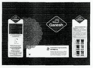 Ganesh (device Of G) Device mark 2765064 Trademark