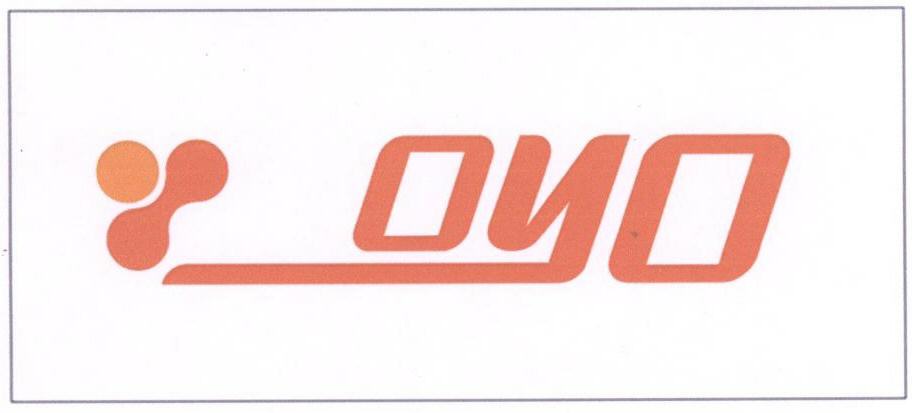 Oyo (device) Device mark 1670181 Trademark