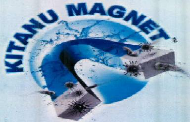 Kitanu Magnet (device Of Magnet) Device mark 2372938 Trademark