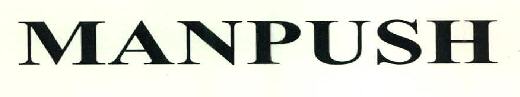 Manpush Device mark 2410558 Trademark