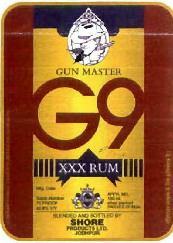 G9 Device mark 1043646 Trademark