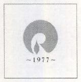 R (logo) 1977 Device mark 2247397 Trademark