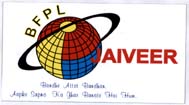 Jaiveer Device mark 1922529 Trademark