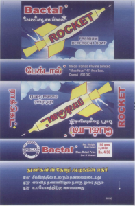 Bactal Rocket Device mark 1088319 Trademark