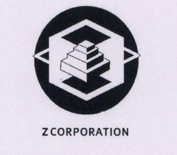 Z Corporation (logo) Device mark 1506997 Trademark