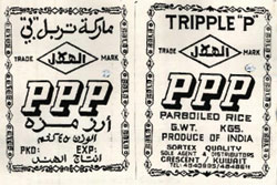 Ppp Device mark 616863 Trademark