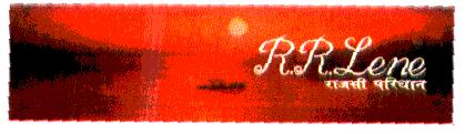 Rr Lene Device mark 1925943 Trademark