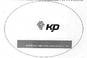 Kd (logo) Device mark 2567472 Trademark