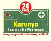 24 Hours Karunya Community Pharmacy Device mark 2441531 Trademark