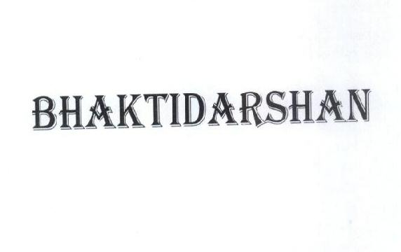 Bhaktidarshan Device mark 1588080 Trademark
