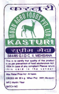 Kasturi Device mark 999502 Trademark