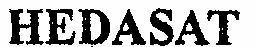 Novo Nordisk Device mark 584748 Trademark