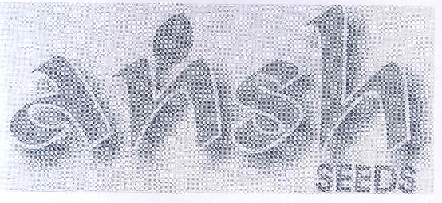 Ansh Seeds (label) Device mark 1552814 Trademark