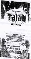 Talab Label Device mark 1067387 Trademark