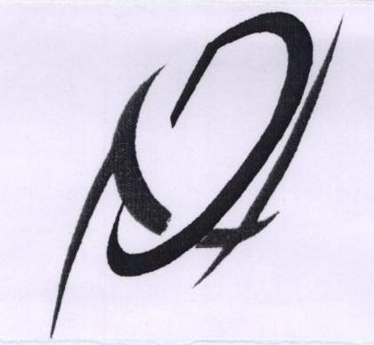 Device Logo Device mark 1791736 Trademark