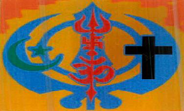 Device Of Religious Symbol Device mark 2390670 Trademark