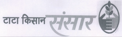Tata Kisan Sansar (label) Device mark 1385950 Trademark