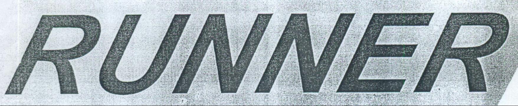 Runner Device mark 2057177 Trademark