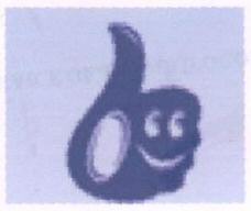 Logo (label) Device mark 1644306 Trademark