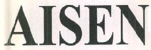 Aisen Device mark 2846463 Trademark
