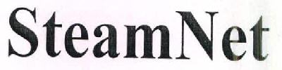 Steamnet Device mark 2621619 Trademark
