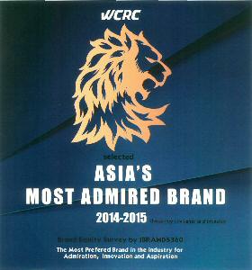 Wcrc Asia's Most Admired Brand Device mark 2904472 Trademark