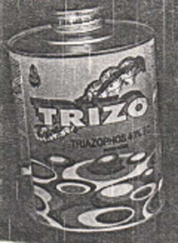 Trizo(device) Device mark 1249081 Trademark
