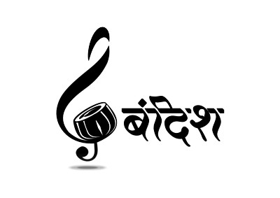 Bandish - An Image Of Tabala With Musiacal Note Device mark 2615433 Trademark