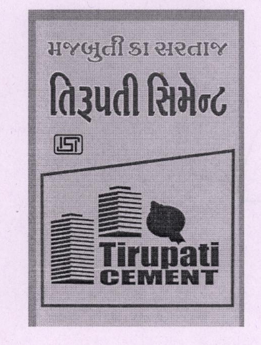 Tirupati Cement(label) Device mark 1586283 Trademark